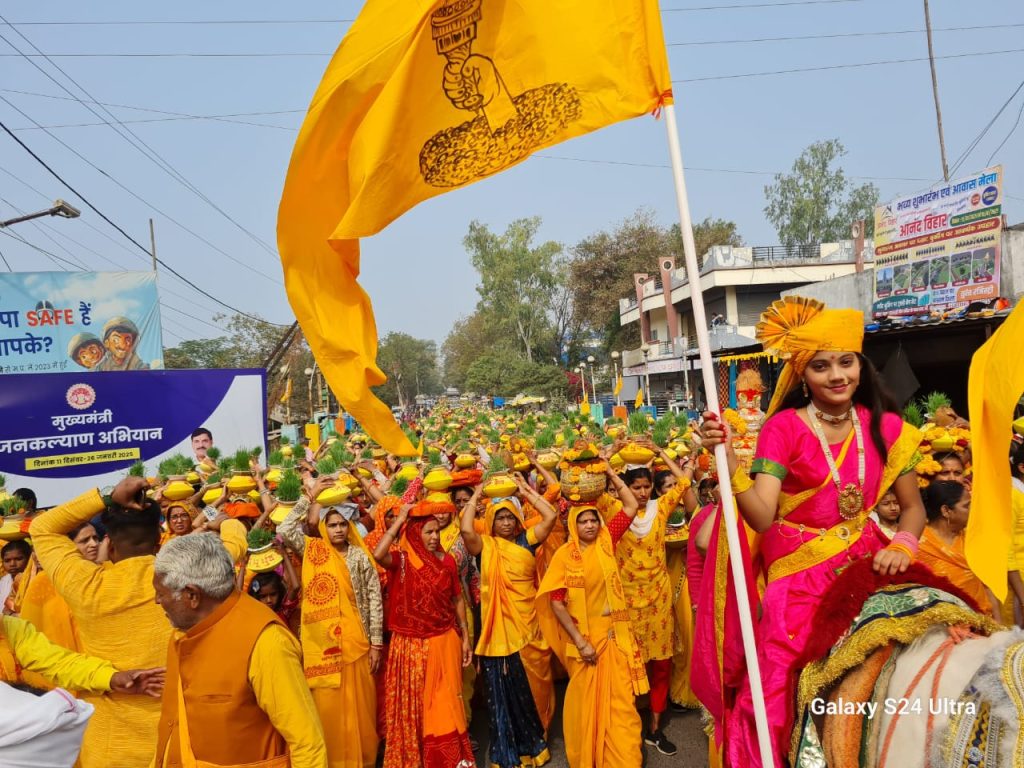 IMG-20250117-WA0013(1)