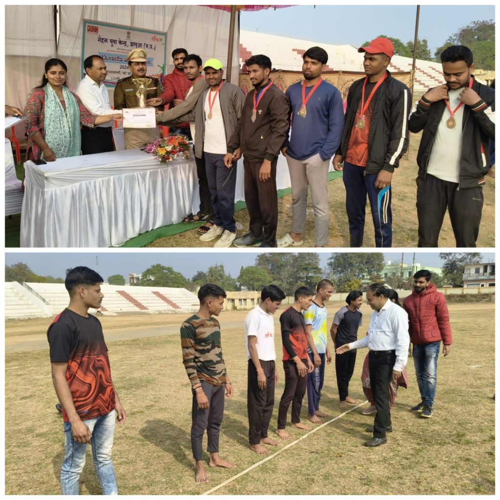 IMG-20250117-WA0026(1)