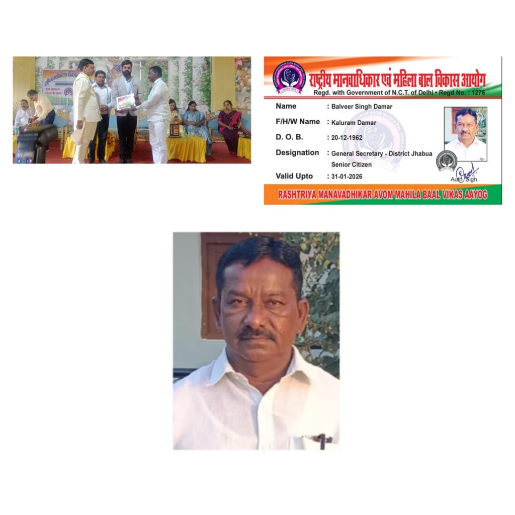 IMG-20250311-WA0005(1)