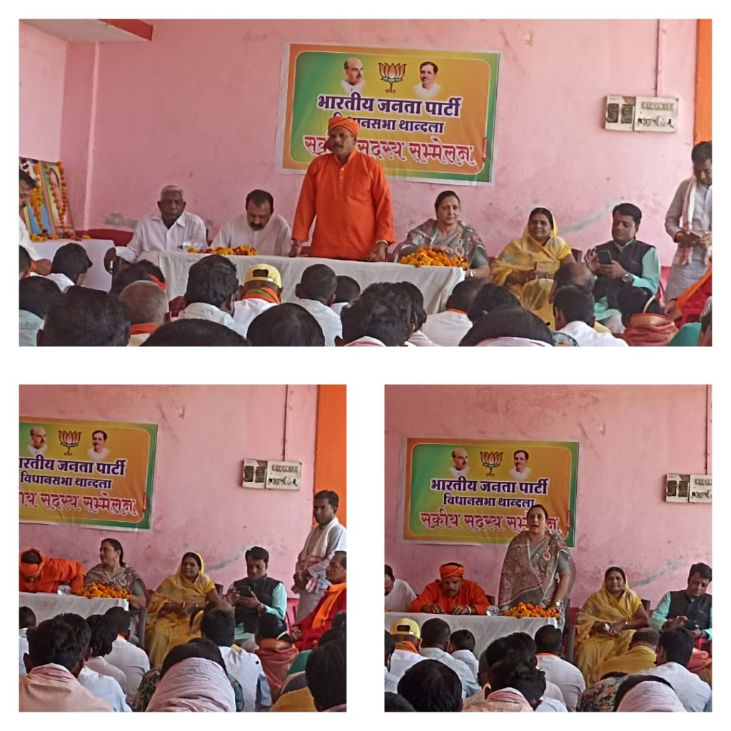 IMG-20250409-WA0007(1)