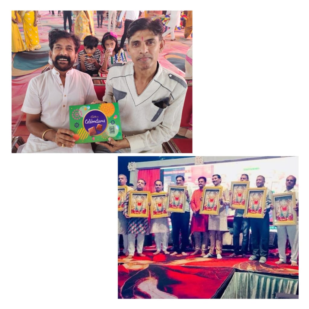 IMG-20250413-WA0044(1)