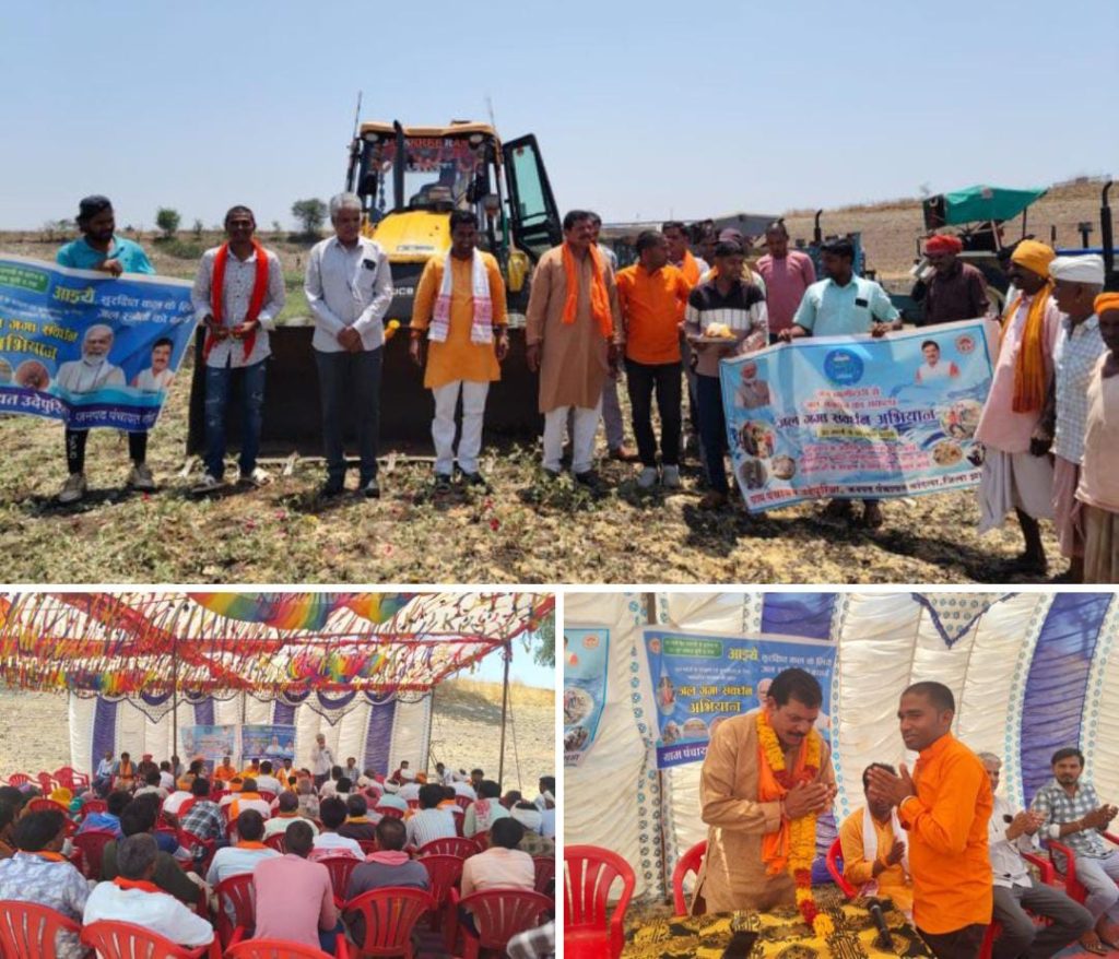 IMG-20250419-WA0001(2)