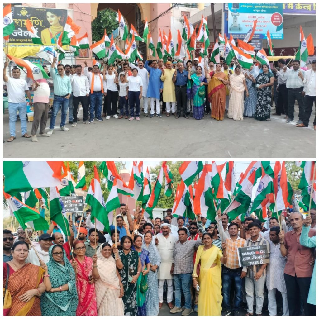 IMG-20250517-WA0009(1)