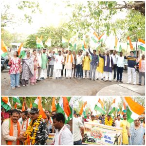 IMG-20250519-WA0002(3)