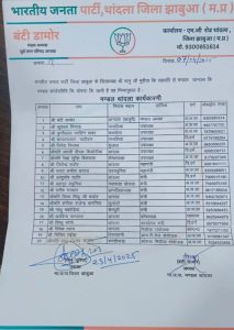 IMG-20250521-WA0004(1)