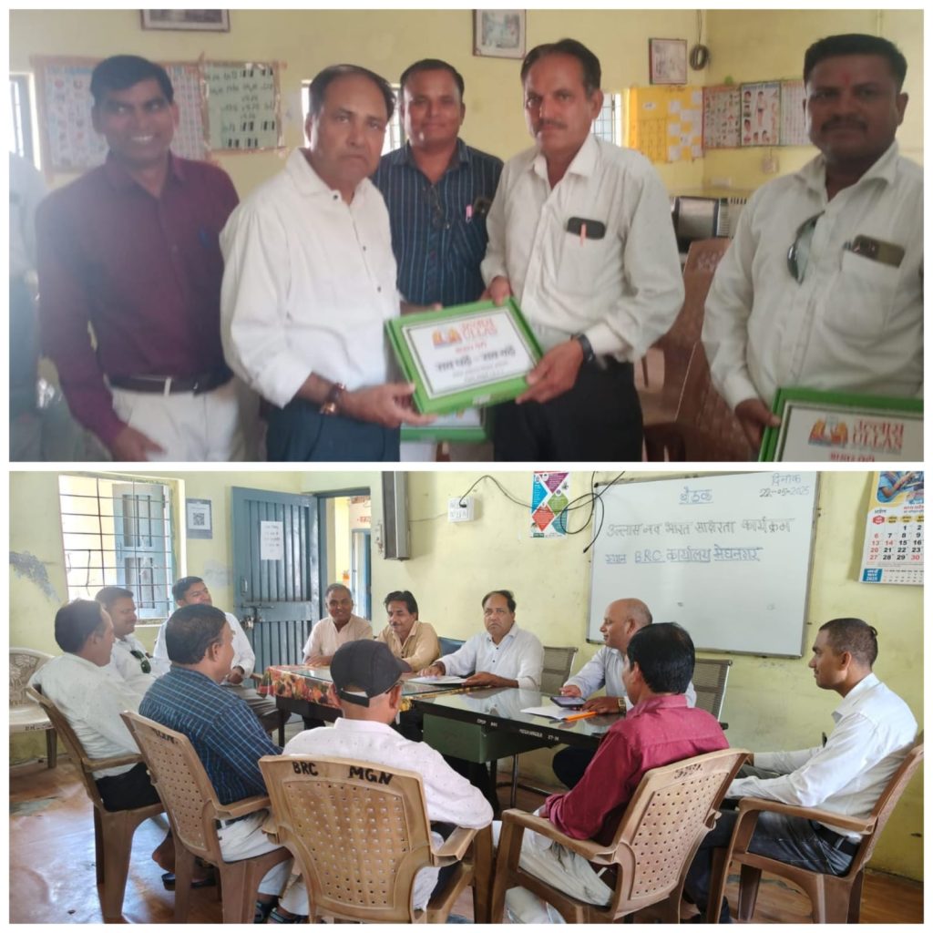 IMG-20250522-WA0006(1)