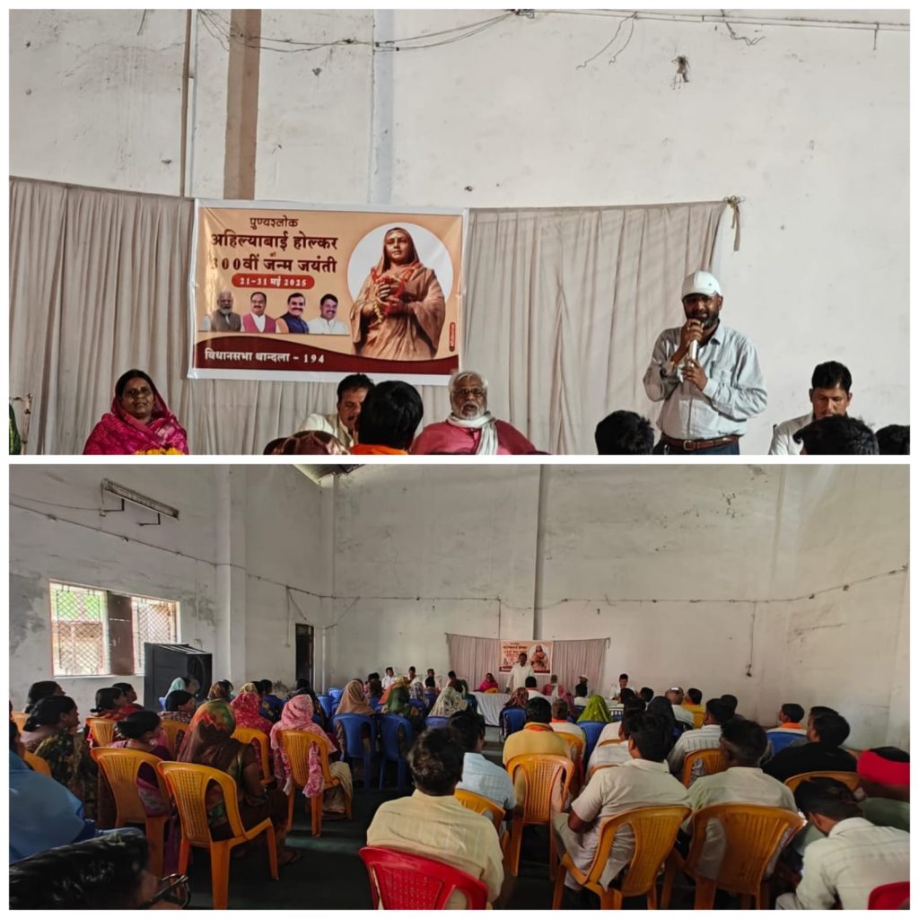 IMG-20250525-WA0003(1)