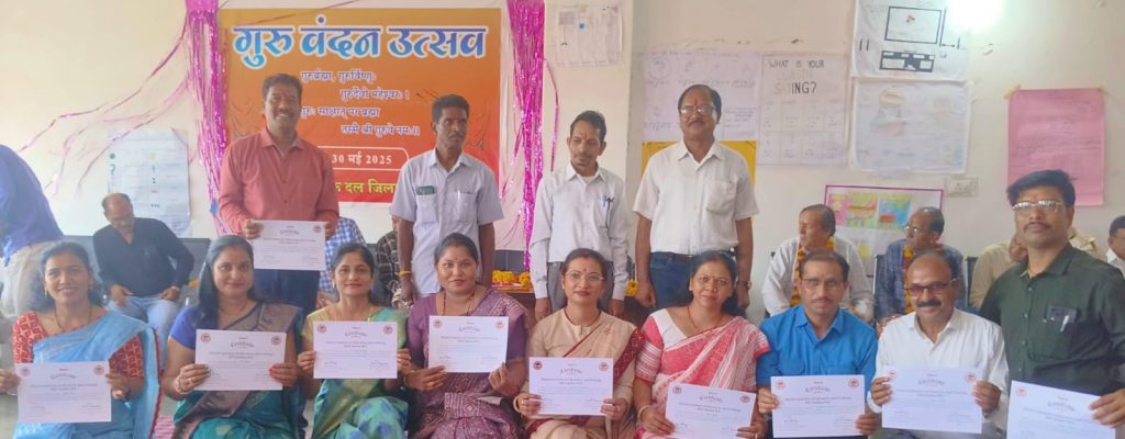 IMG-20250531-WA0006(3)