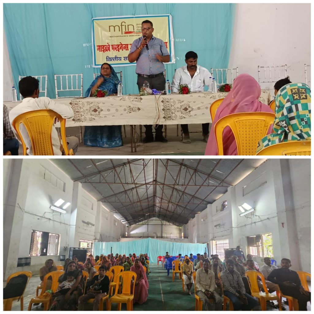 IMG-20250611-WA0014(1)