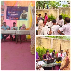 IMG-20250615-WA0012(1)