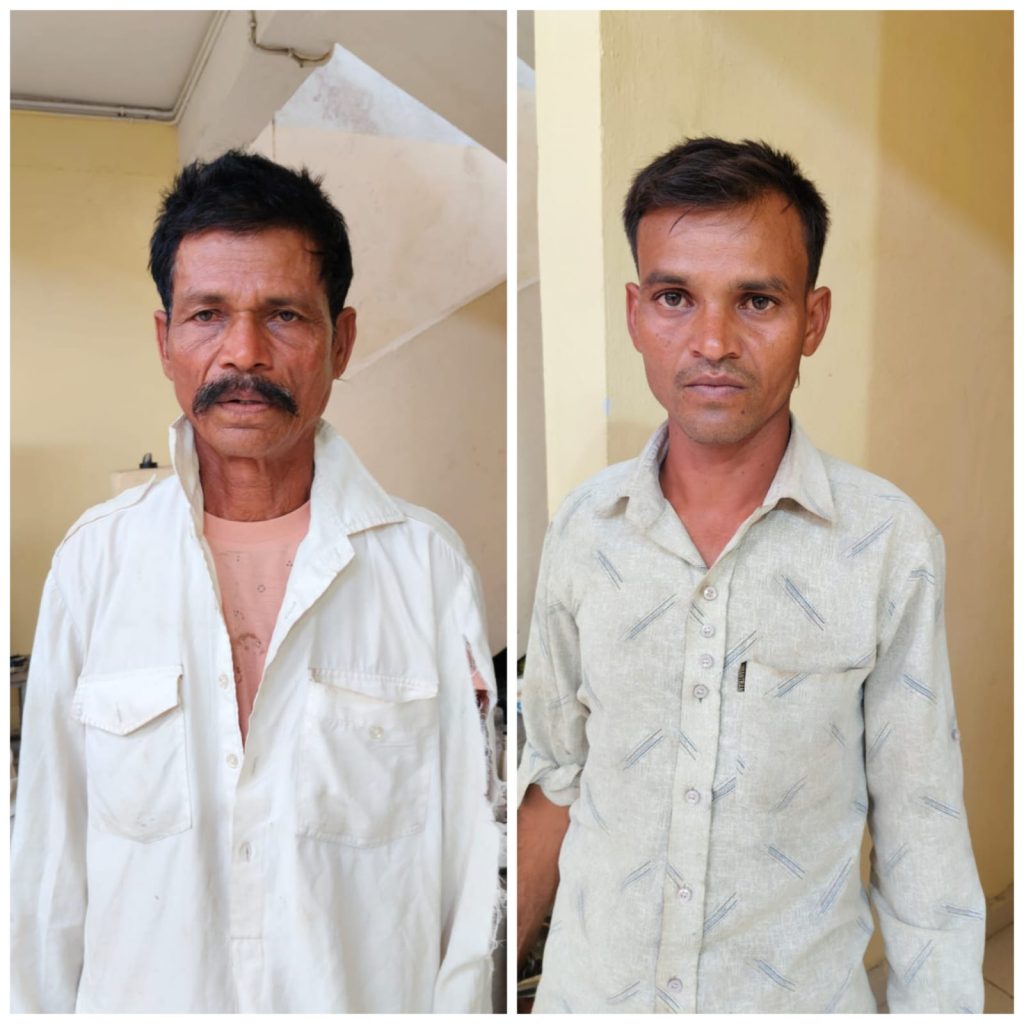 IMG-20250630-WA0026(2)