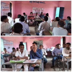 IMG-20250707-WA0016(1)