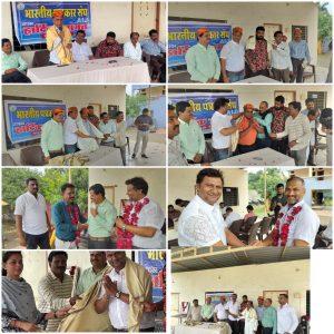 IMG-20250718-WA0100(2)