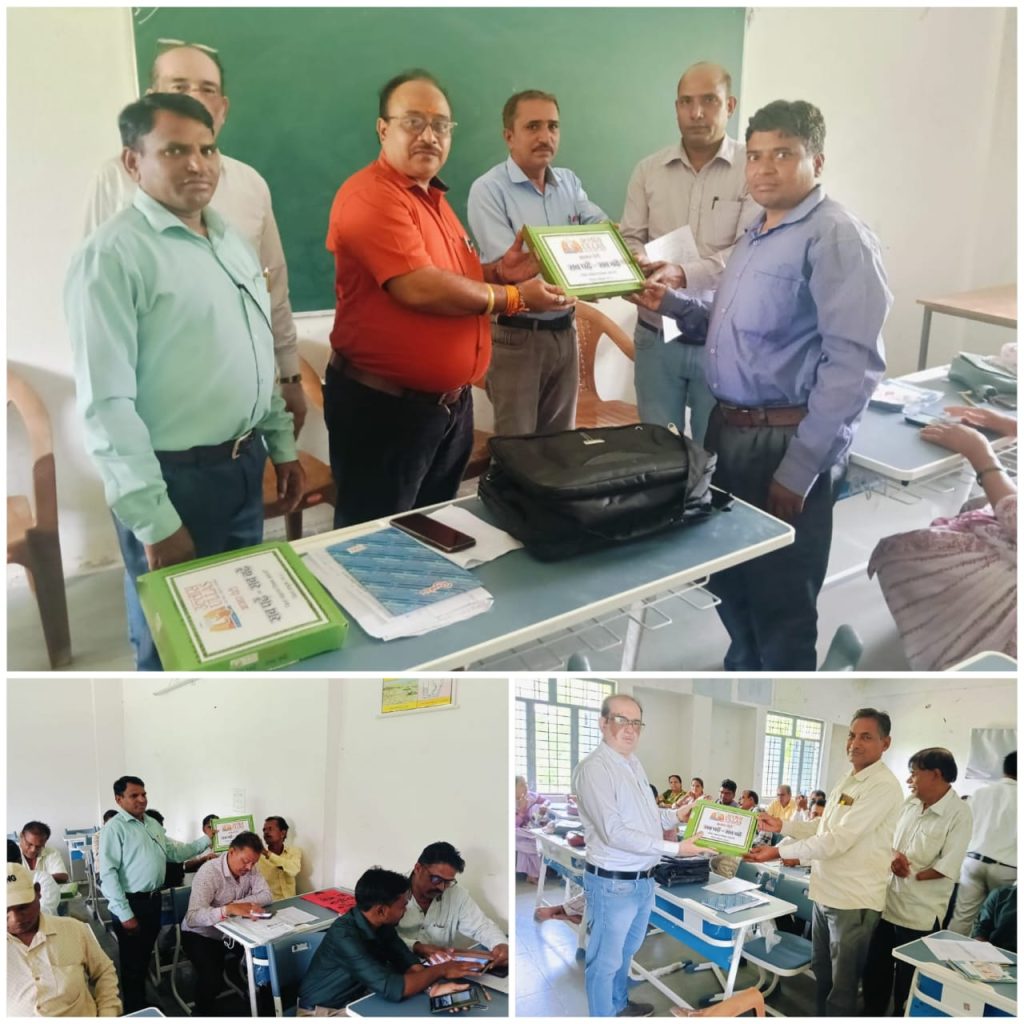 IMG-20250719-WA0011(2)