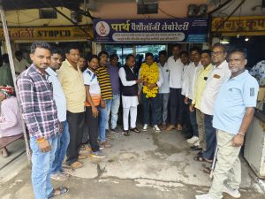 IMG-20250724-WA0006(1)