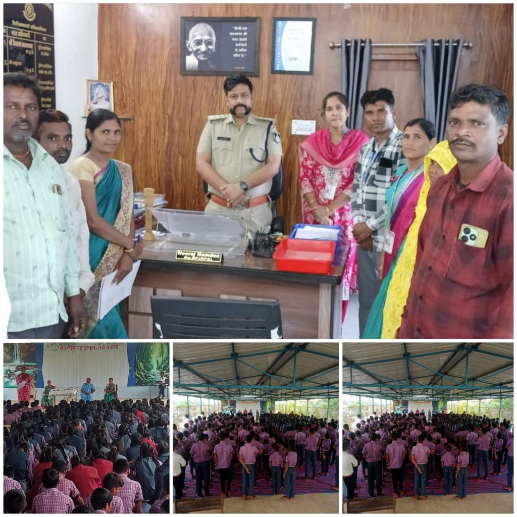 IMG-20250725-WA0005(1)