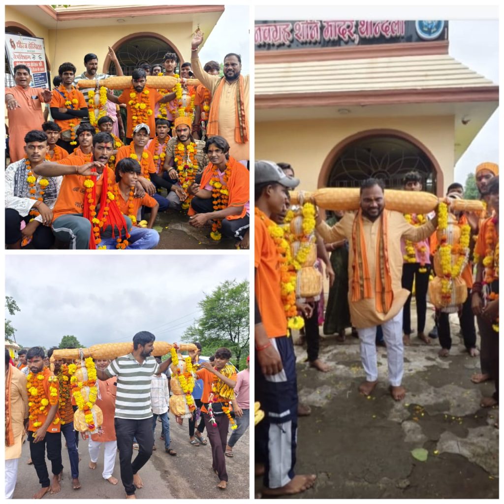 IMG-20250727-WA0008(1)