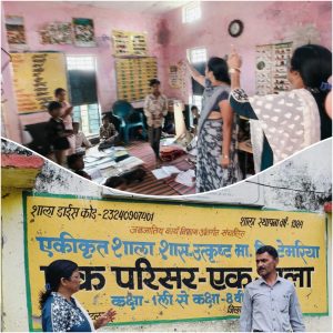 IMG-20250728-WA0008(1)