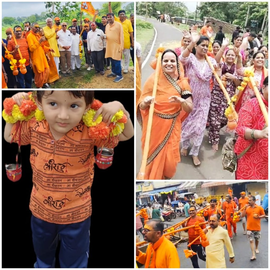 IMG-20250728-WA0016(1)