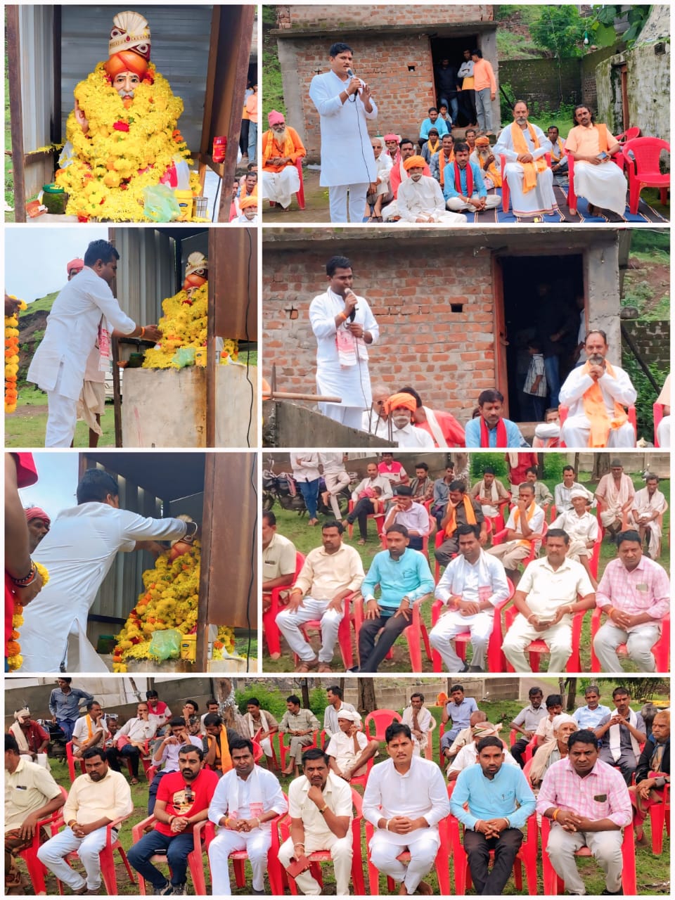 IMG-20250729-WA0007(2)