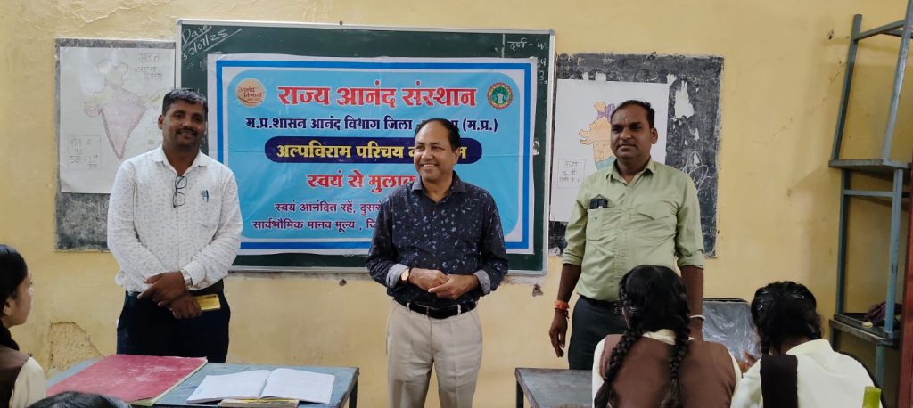 IMG-20250730-WA0008(1)