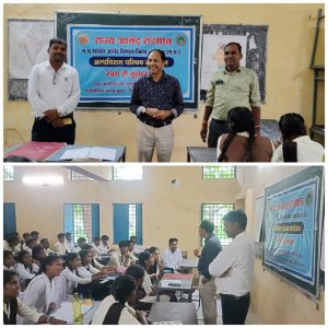 IMG-20250730-WA0009(3)