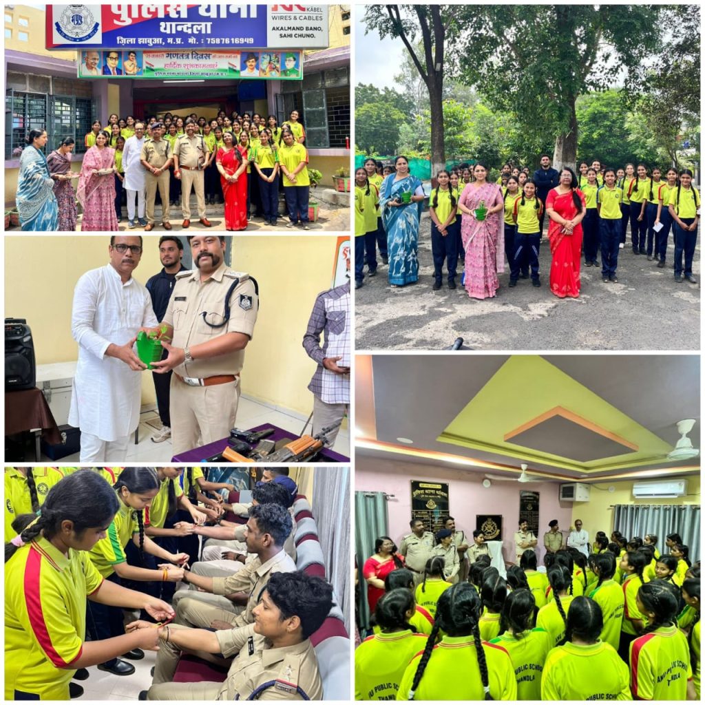 IMG-20250807-WA0011(3)