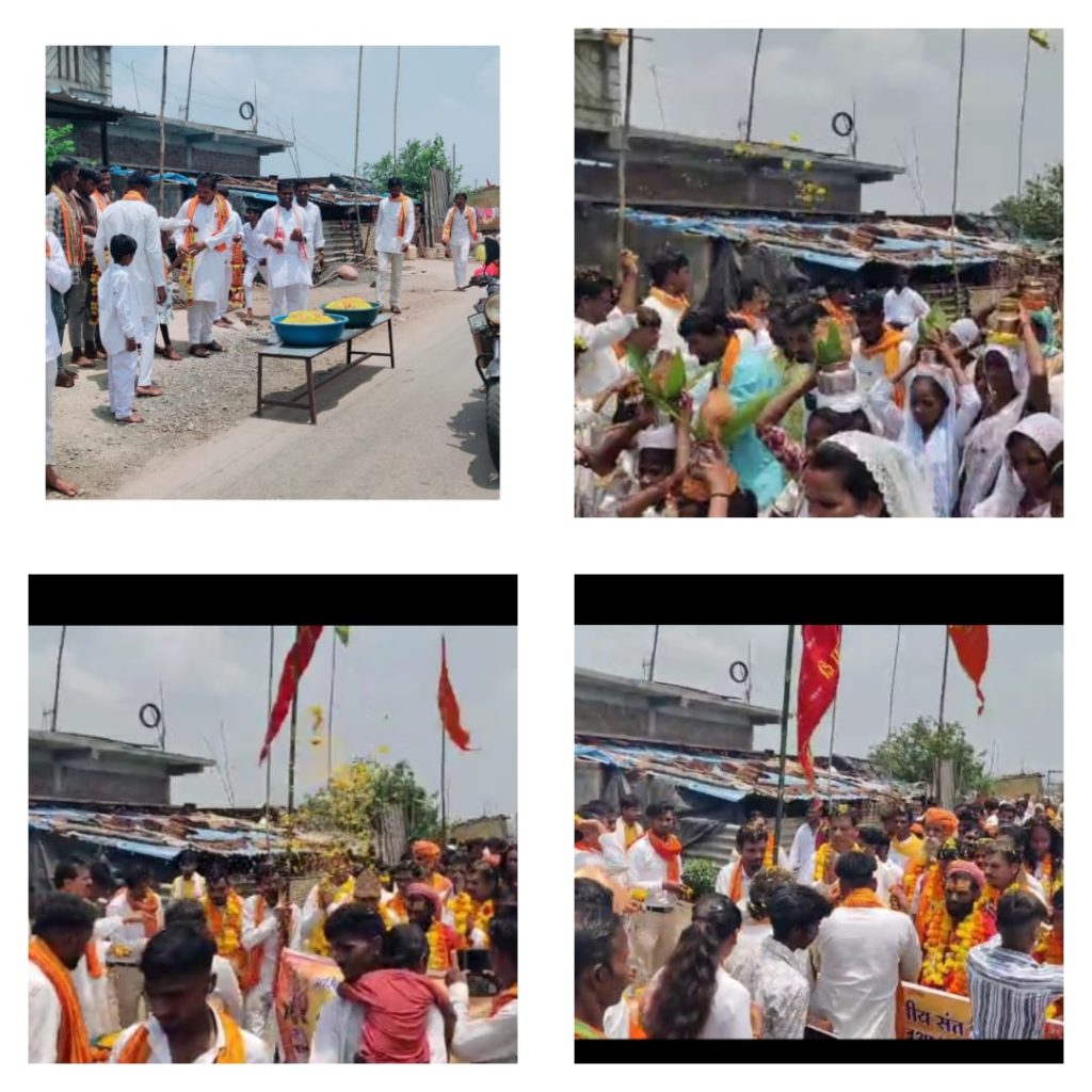 IMG-20250807-WA0018(2)