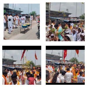 IMG-20250807-WA0018(2)