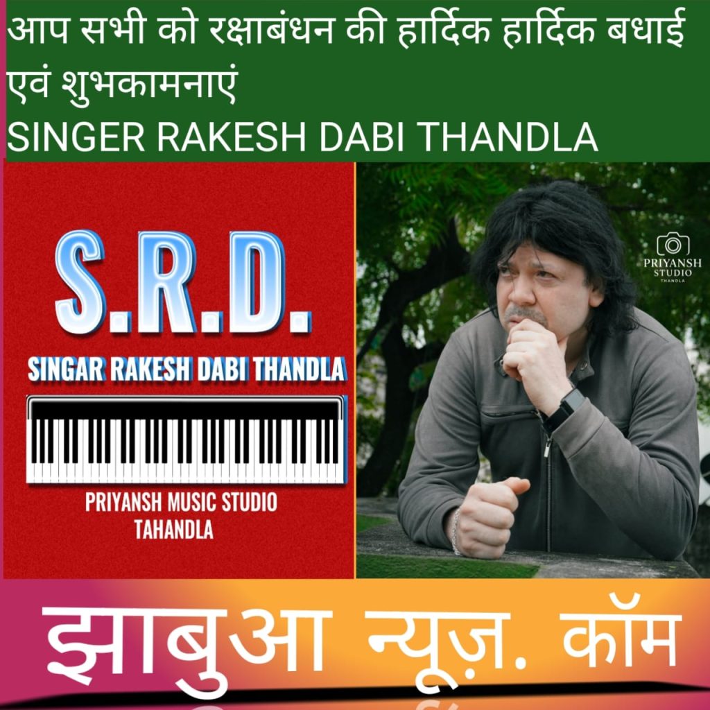 IMG-20250808-WA0020(3)