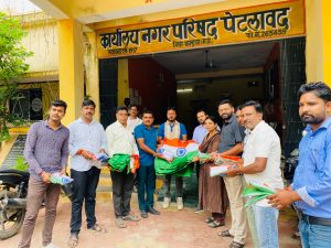 IMG-20250811-WA0017(3)