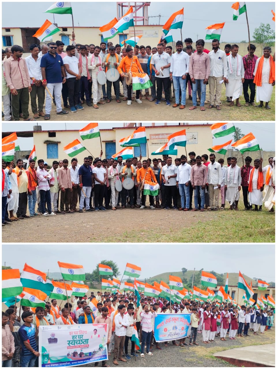 IMG-20250811-WA0024(1)