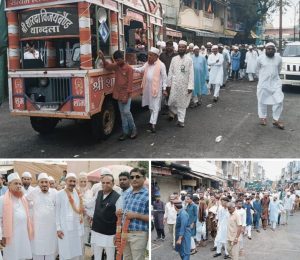 IMG-20250905-WA0008(1)