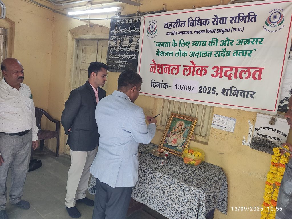 IMG-20250915-WA0021(1)