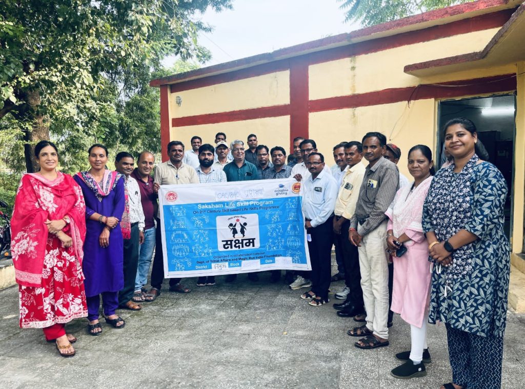 IMG-20250917-WA0001(1)