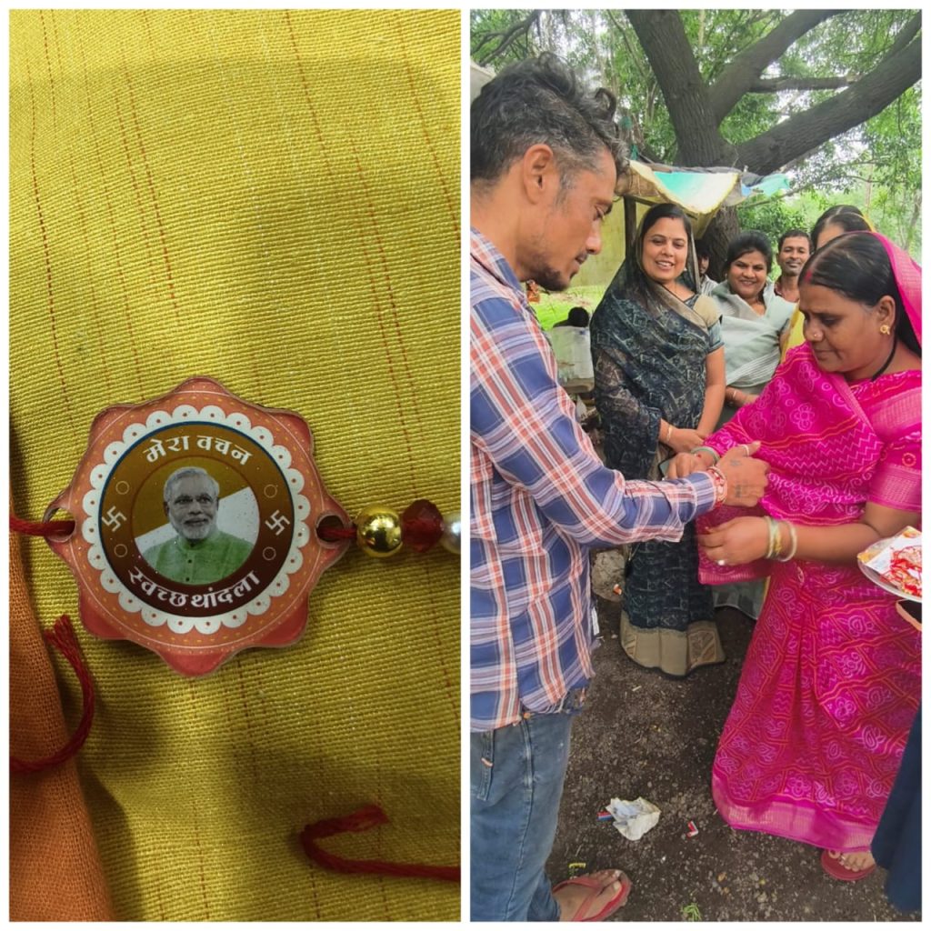 IMG-20250917-WA0015(3)