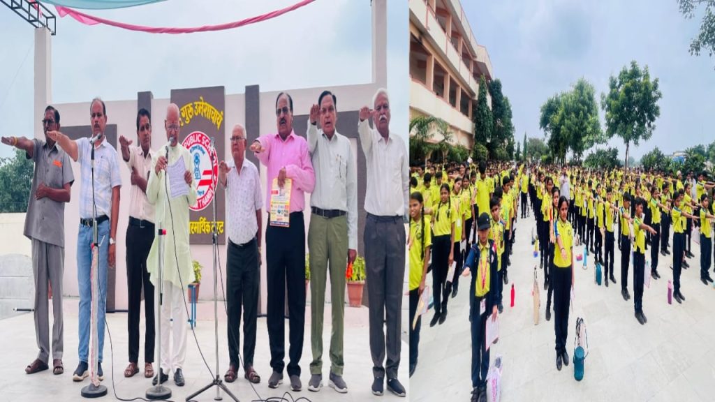 IMG-20250918-WA0021(1)