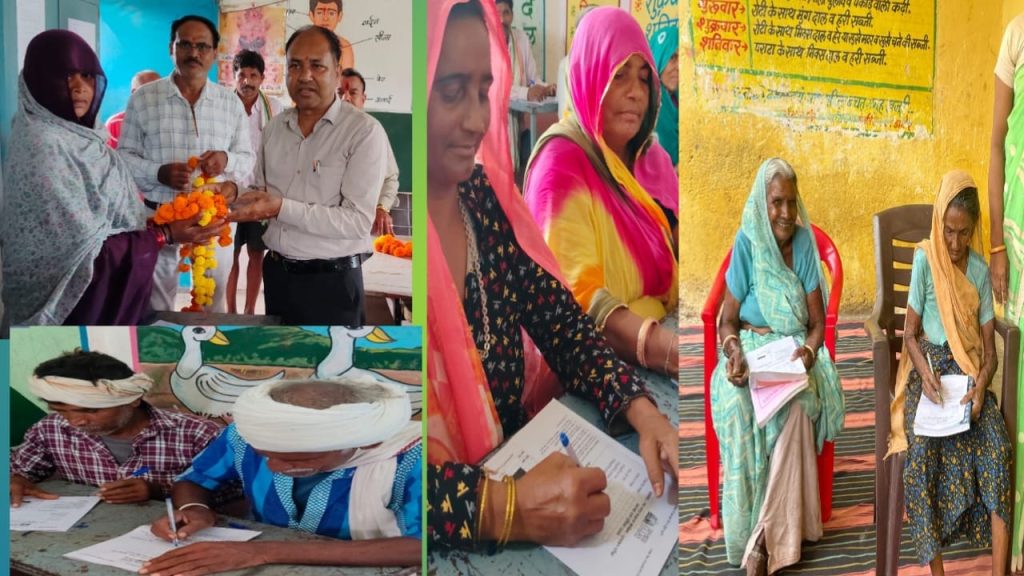 IMG-20250920-WA0048(4)