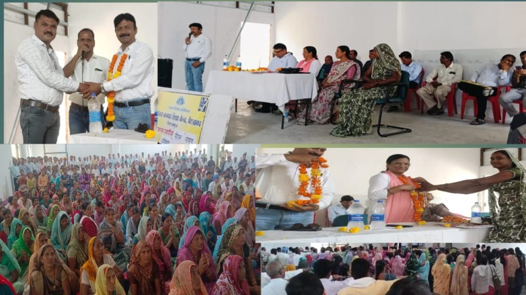 IMG-20250924-WA0095(1)