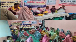 IMG-20250924-WA0106(1)