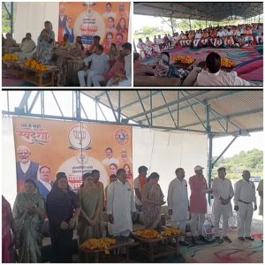 IMG-20251011-WA0010(1)