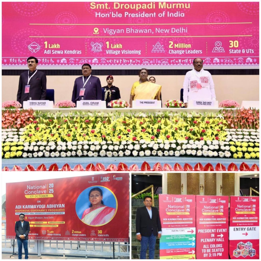 IMG-20251019-WA0004(4)