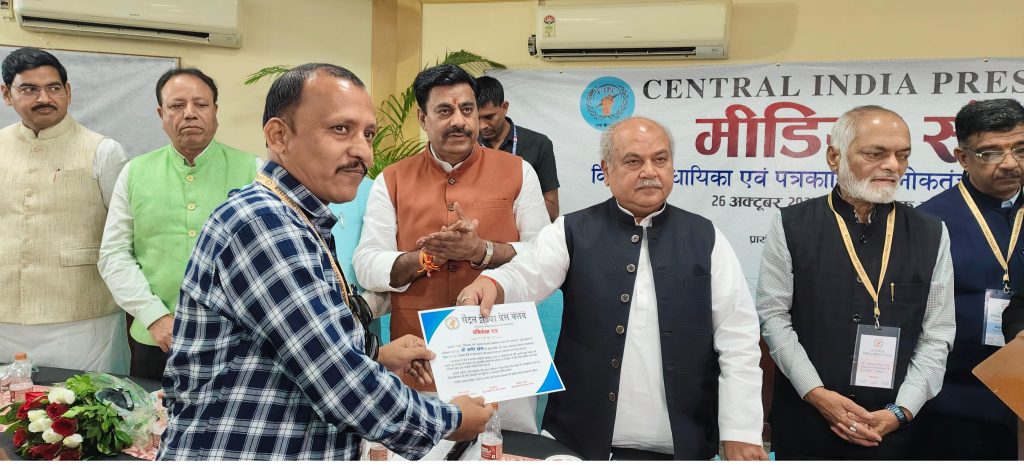 IMG-20251028-WA0015(1)