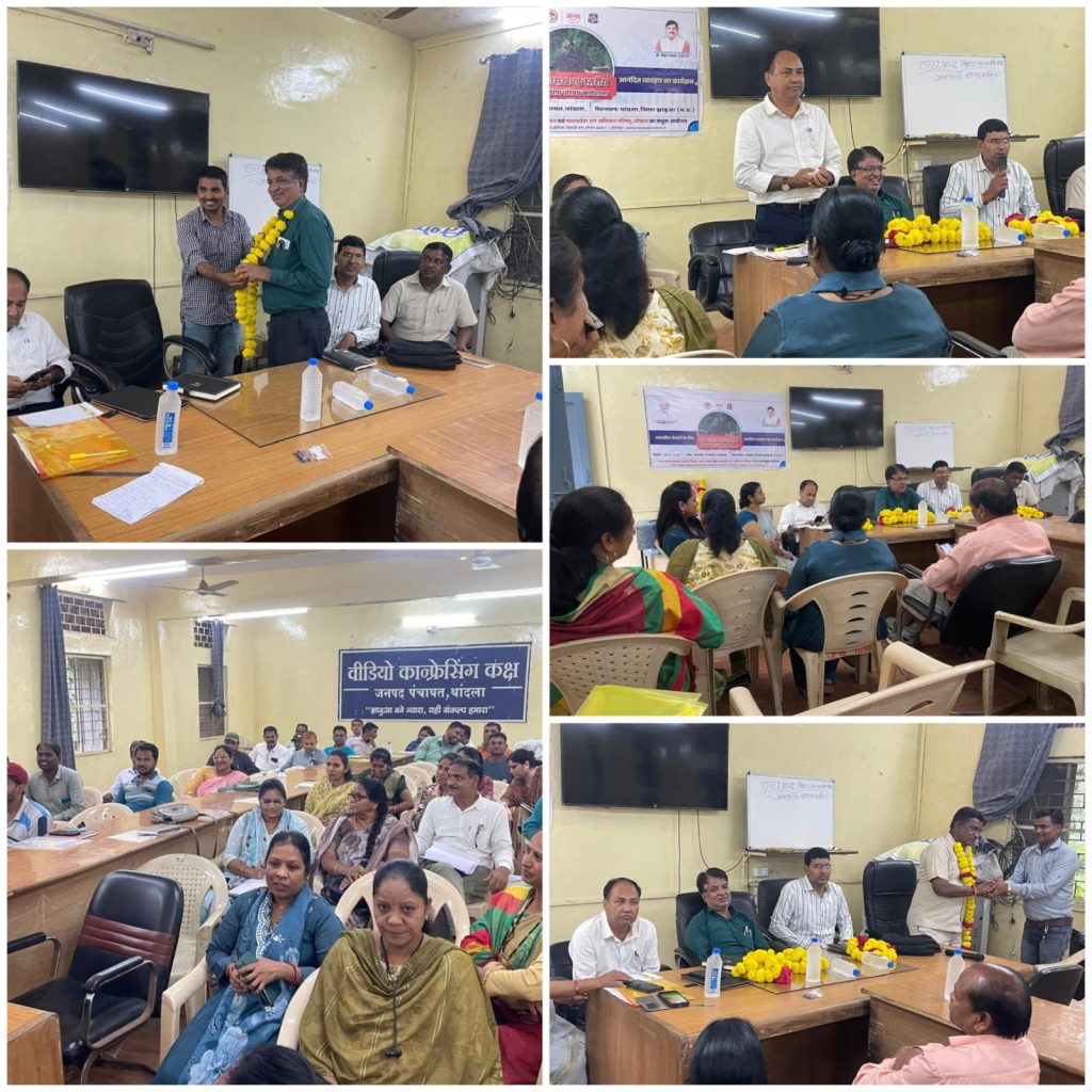 IMG-20251029-WA0020(2)