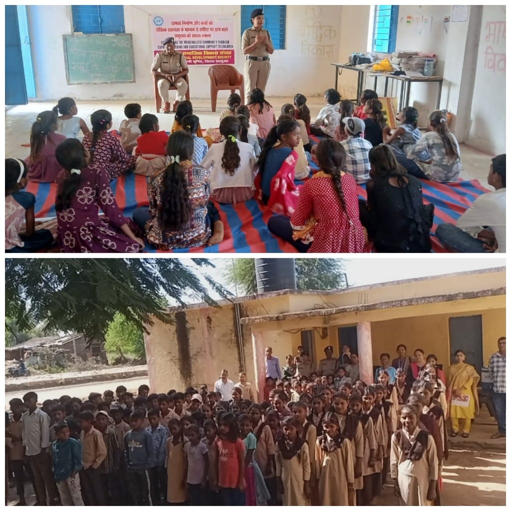 IMG-20251109-WA0016(1)