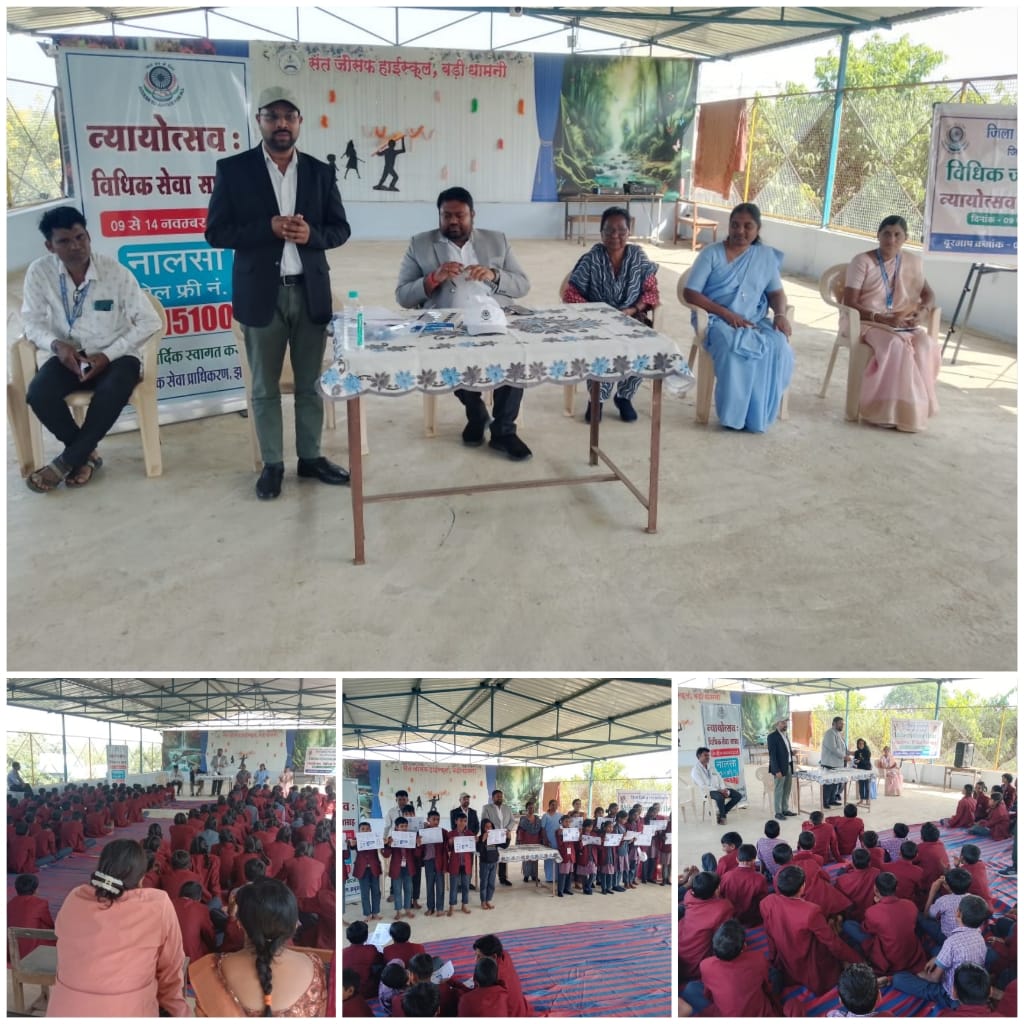 IMG-20251111-WA0012(2)