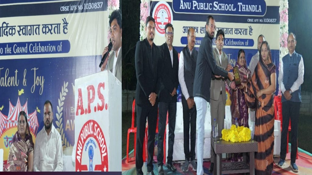 IMG-20251117-WA0034(1)