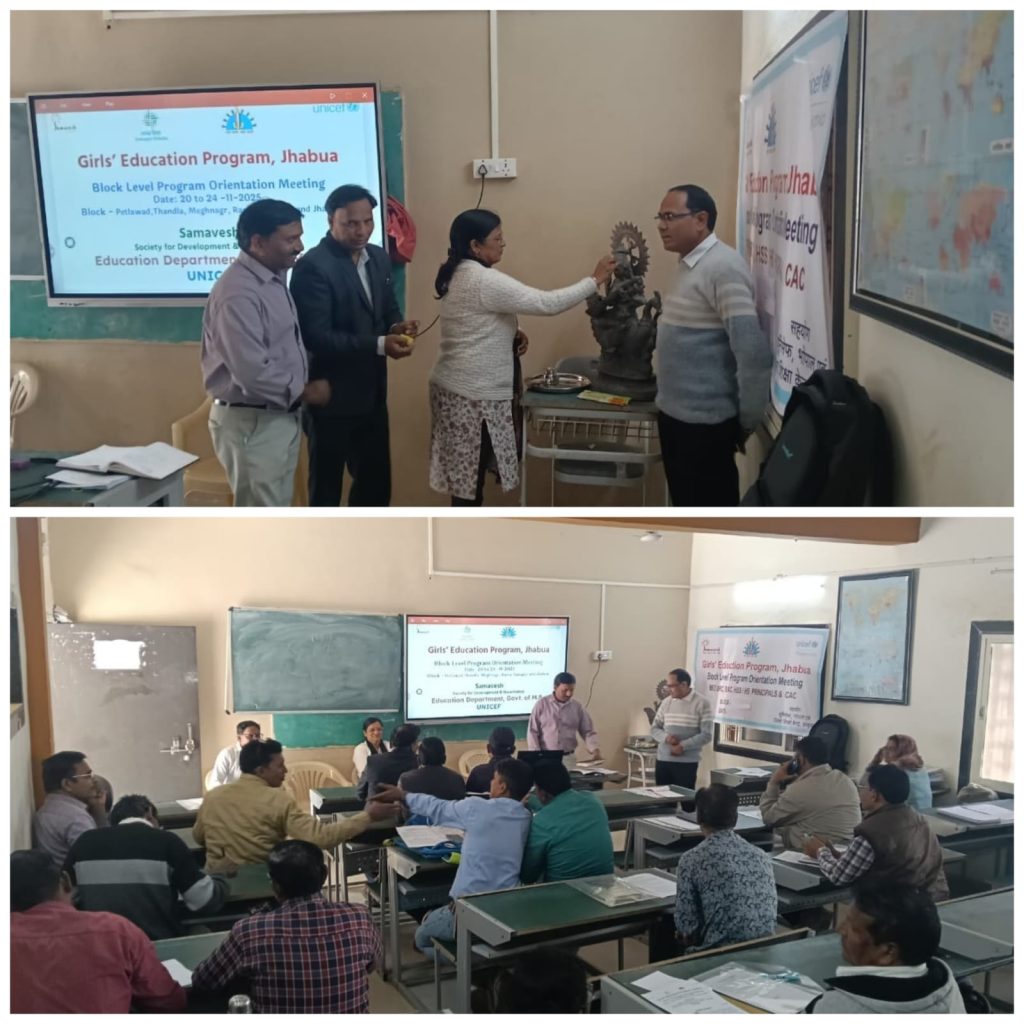 IMG-20251121-WA0002(1)