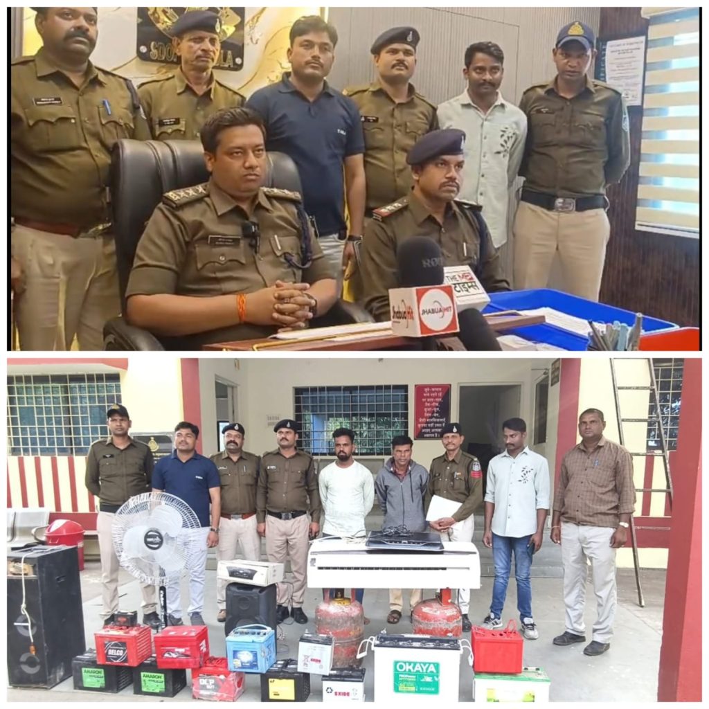 IMG-20251123-WA0019(1)