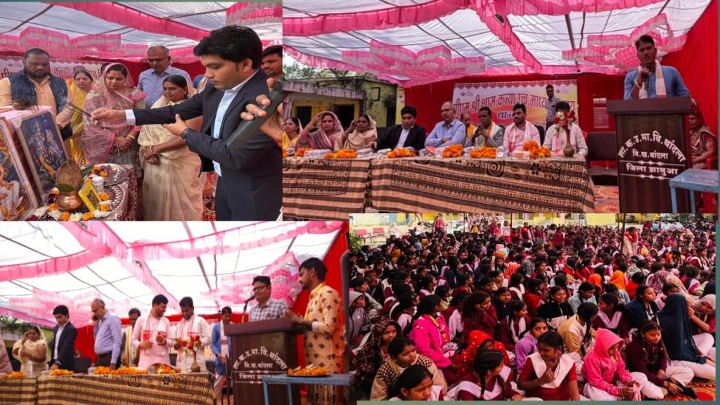 IMG-20251201-WA0030(2)